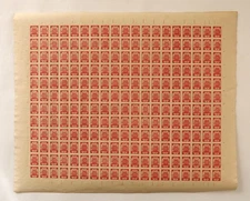 Latvia Map  Stamp Full Sheet 5Kap  map  L 18  Lukniki Uncirculated Imperforate s