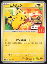 Pikachu #1/S-P Prices | Pokemon Japanese Promo | Pokemon Cards