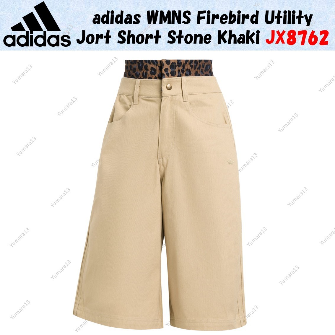 adidas WMNS Firebird Utility Jort Short Stone Khaki JX8762 Japan