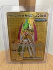 Carte Pokémon : Garde De Fer Ex Gold 2023 Faille Paradoxe 261/182 Occasion FR