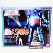 Soul of Chogokin GX-24M Tetsujin 28 Go Blue Metalic ver. Figure Bandai Japan NEW