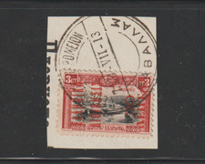 Greece Cavalla Scott N172 Used on piece 1913 (overprinted Bulgaria stamp)