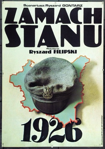 COUP D'ETAT (1980) 22190