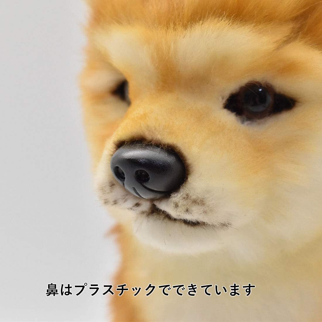 Hansa Shiba Inu Puppy Dog Plush Doll Realistic Fluffy Brown