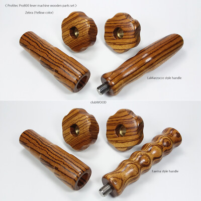 Profitec Pro800 espresso lever machine premium wood custom set clubWOOD
