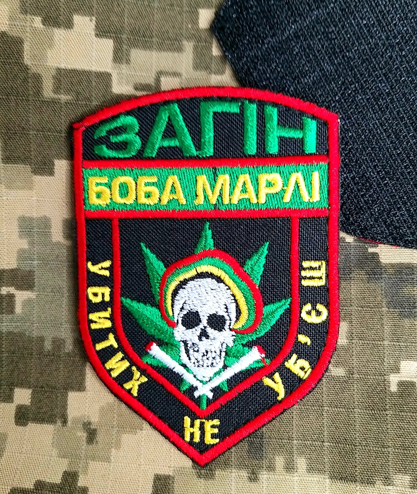 Picture 4 of 6