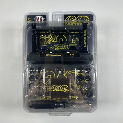 M2 Machines 9400 1971 Plymouth Cobra MOPAR Die-cast Model Kit