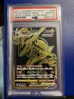 2021 Pokemon Japanese VMAX Climax UR FA Rayquaza VMAX 284/184 PSA 10 GEM MINT