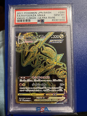 RAYQUAZA VMAX 284/184 PSA 10 POKEMON VMAX CLIMAX JAPANESE