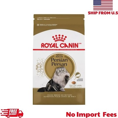 Royal Canin Persian Adult Dry Cat Food, Feline Breed Nutrition, 7 lb Bag