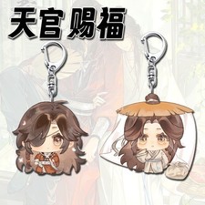 Anime Tian Guan Ci Fu Hua Cheng Xie Lian 2pcs Acrylic Keychains