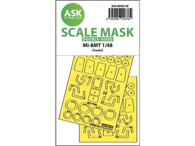 Art Scale Kit 200-M48138 - 1:48 Mil Mi-8MT double-sided express fit mask for Zve