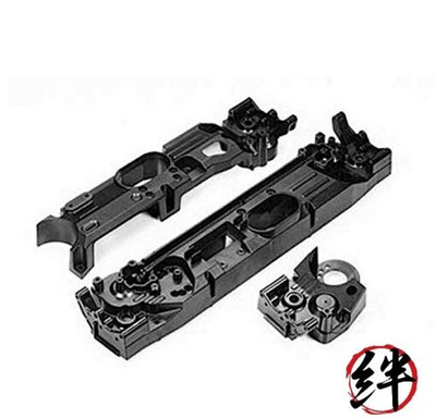 #ad Tamiya 300050735 TL01 B A Parts Chassis. $18.34