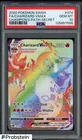 2020 Pokemon SWSH Champion's Path Secret #074 FA Charizard VMax PSA 10