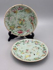 Pair Antique Chinese Qing Celadon Canton Famille Rose Bird Fruit Plates 7''