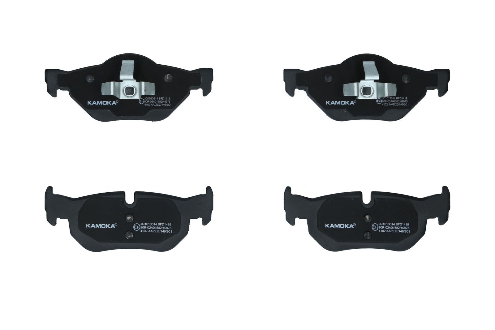 2x ✅Fits KAMOKA UK�ADY HAMULCOWE JQ1013614 HAM PADS. BACK. BMW 1 (E8 ⭐UK Seller⭐