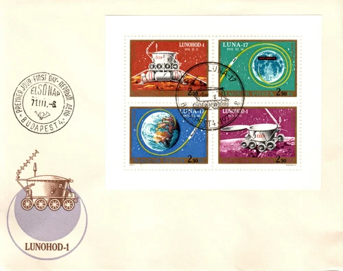 HUNGARY - 1971. FDC S/S - Luna 17 (space) MNH! Mi 2654-2657