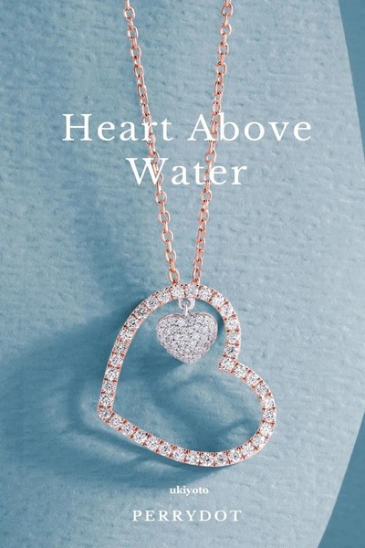 Heart Above Water Perrydot Taschenbuch Englisch 2023 Ukiyoto Publishing-image