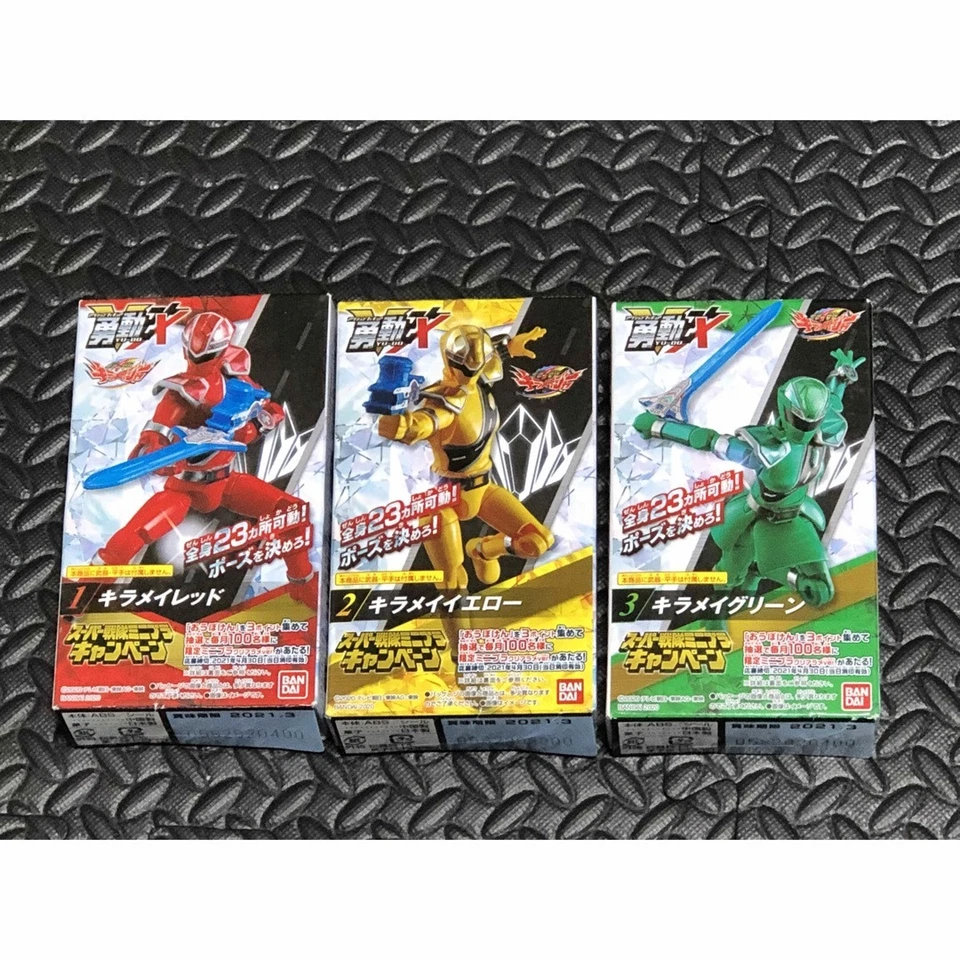 Power Rangers Kiramager Yudo Kai Kiramager 6 figuras + juego de armas Foto 2 de 4