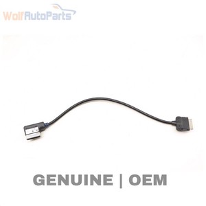 2012-2015 VW PASSAT - Apple IPAD / IPOD / Iphone Cable Adapter Connector