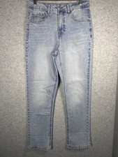 Frye High Rise Light Wash Blue Straight Leg Women’s Jeans 4/27 Stretch