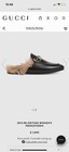 Gucci Fur-Lined Princetown Mules Horsebit Loafers Leather- IT Size 37 Pristine — photo 6