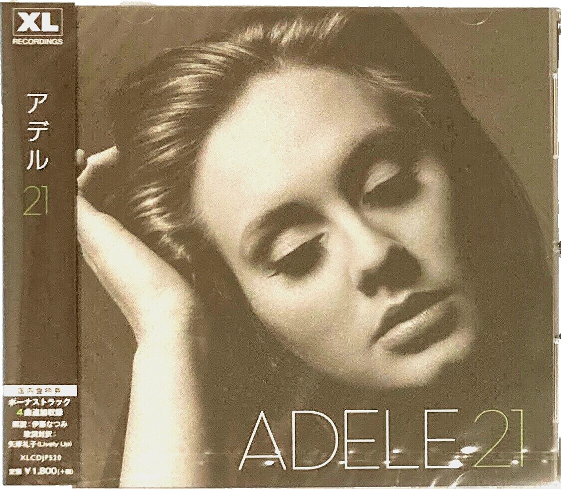 まとめ買い　新品未開封　Adele 21 25レコード まとめ買い 新品未開封 Adele 21 25レコード ADELE, ADELE - 21