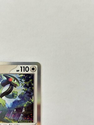 Mototokage Pokémon Card Game Nintendo Character Japanese G sv1V