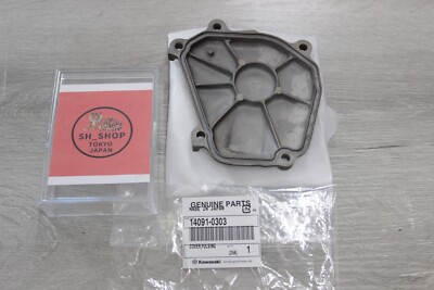 パク KAWASAKI Genuine PULSING COVER 14091-0303 fit 2004 - 2005