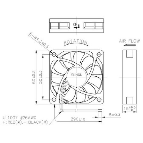 Fan 12V DC 0,58W 60x60x15mm 29,9m³/h 3000U/Min 29,9m³/h Sunon MF60151V31000UA99 - Picture 2 of 4