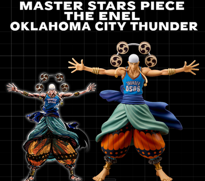 Banpresto ONE PIECE × NBA MASTER STARS PIECE the enel figure