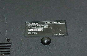 SONY MSX HIT BIT HB-101 Home Vintage Computer - Read Description