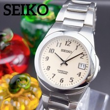 Rare Seiko Perpetual Calendar Men's Vintage Dress Watch