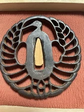 Iron Edo Era Tsuba Crane Circle Openwork Hand Forged 6 7 cm 65 g Vintage