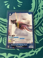 Destoroyah Flying Form EBP01-054 Rare Foil Godzilla Card Game 1st Edition Battle