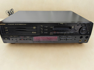 Victor XU-D400MKII 3CD Changer MDLP Rec Optical I/O RS-232C Deck Fully Works