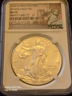 2016(W) $1 AMERICAN SILVER EAGLE NGC MS70 STRUCK AT WEST POINT MINT 10/10!