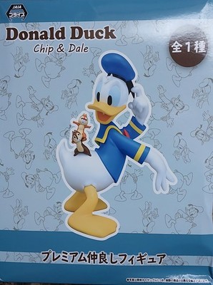 WALT TOKYO DISNEYLAND DONALD DUCK CHIP & DALE FIGURE IN BOX - VERY RARE ITEM !