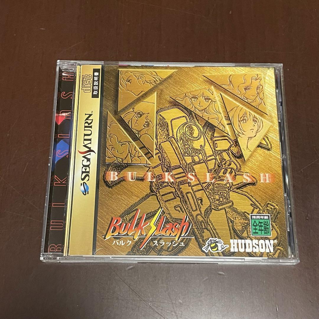 Sega Saturn Bulk Slash w/manual SS Game Tested Hudson from Sega Saturn Bulk Slash w/manual SS Game Tested Hudson from