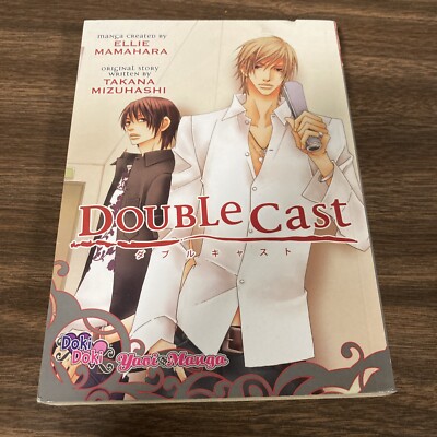 Double Cast by Takana Mizuhashi (2010, Doki Doki, Trade Paperback) Yaoi Manga