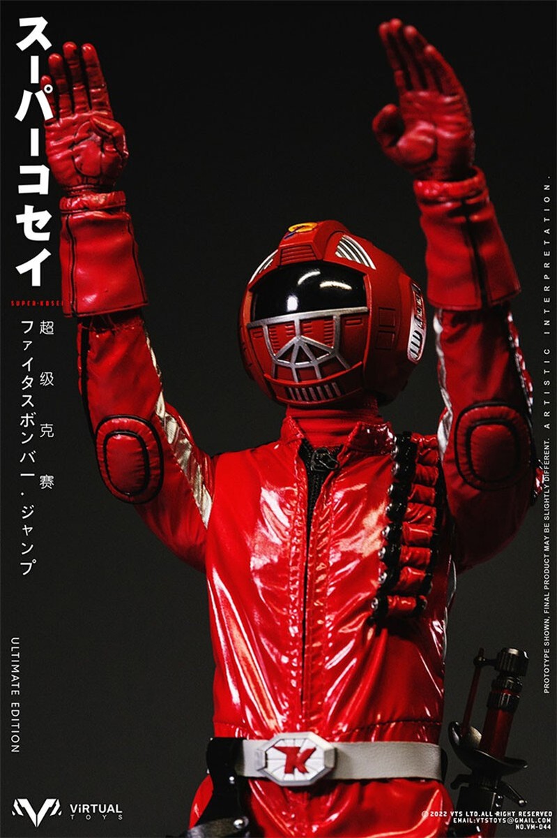 その他 VTS TOYS Collectible Figure- Super Kosei VTS TOYS 1/6 VM-044 SUPER KOSEI Ultimate Edition Action