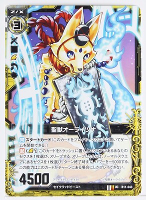 ちく あおい カワサキ ZX-6R ABS 2016年式 ZX636FDFの諸元・スペック情報