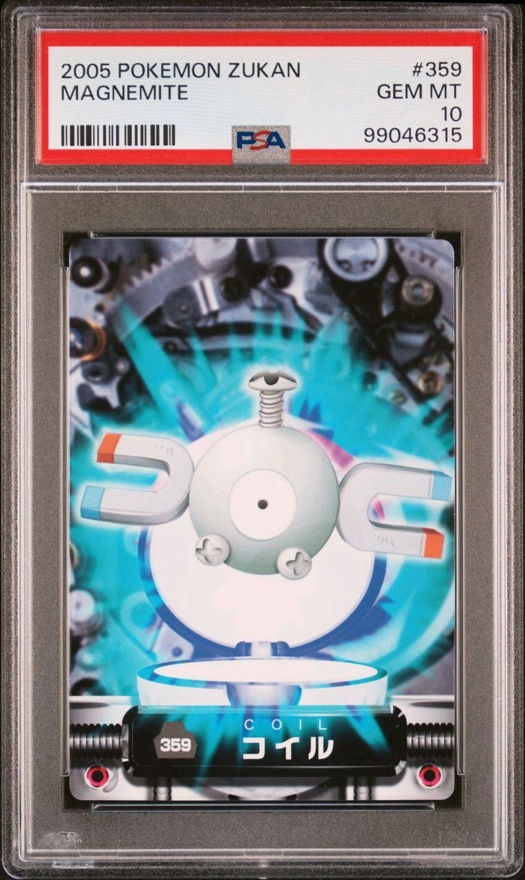 PSA 10 GEM MINT Magnemite 359 Carddass Zukan Advanced Bandai Pokémon POP 1 Rare