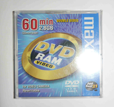 DVD+R DE DOBLE CAPA MAXELL - DJMania