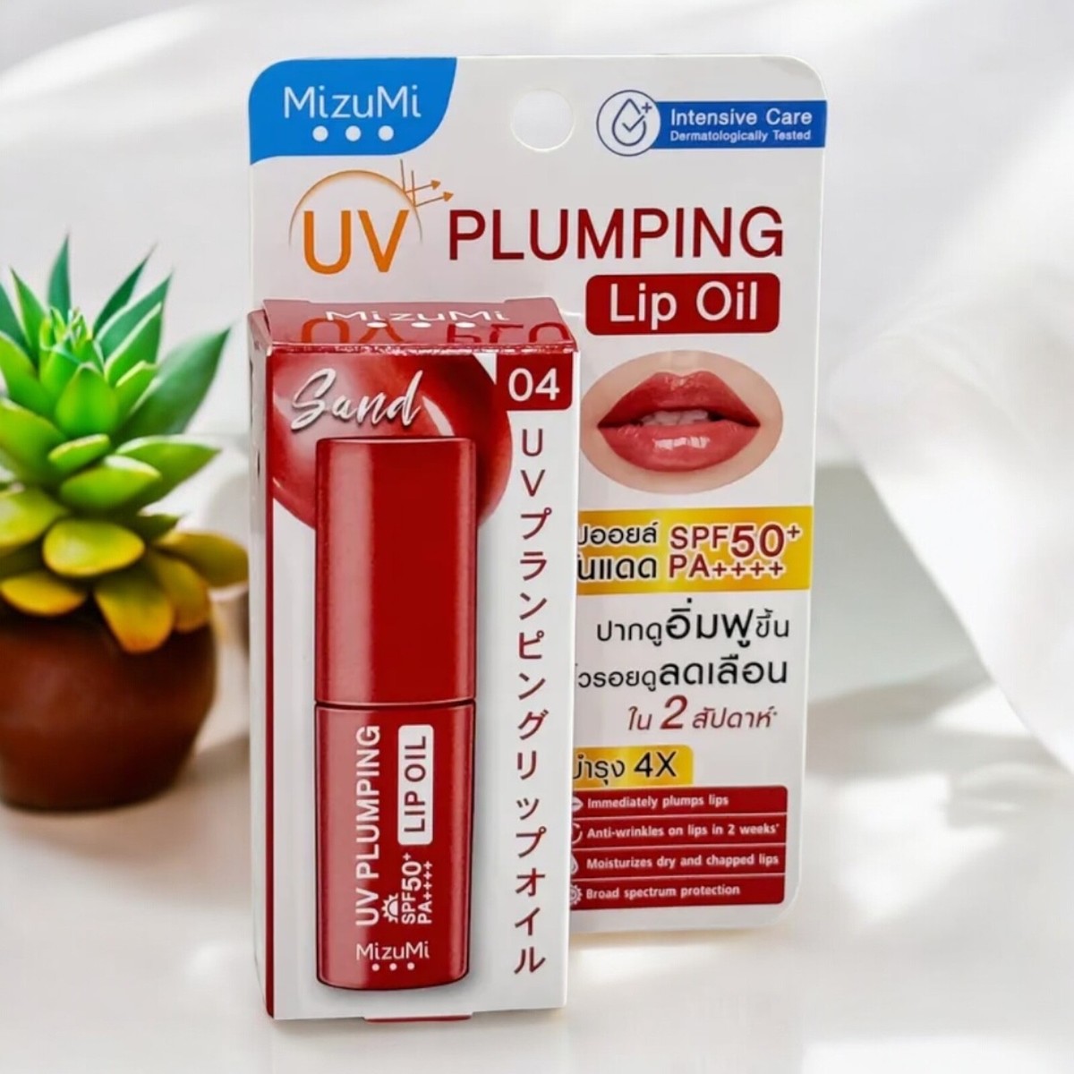 MizuMi UV Plumping Lip Oil SPF 50+ PA+++ 4g Moisturizing Smooth