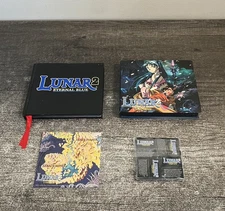 NO GAME Lunar 2: Eternal Blue Omake Box, Map & Artbook ONLY PlayStation 1 PS1