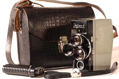 Ekran 4 Movie USSR 16mm 2x8mm Cine KOMZ Camera, Checked Working