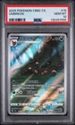 Pokemon Umbreon Simplified Chinese Cbb2 Gem Pack Vol 2 15 Chinese PSA 10