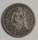 1841 Seated Liberty Half Dime VF Details