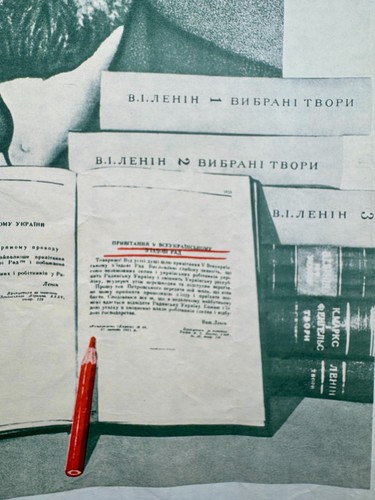 Sowjetisches Propagandaplakat UdSSR 1980 Wladimir Lenin Führer Proletariat Revolution - Bild 6 von 7